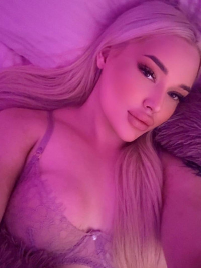 Частная массажистка Аврора 